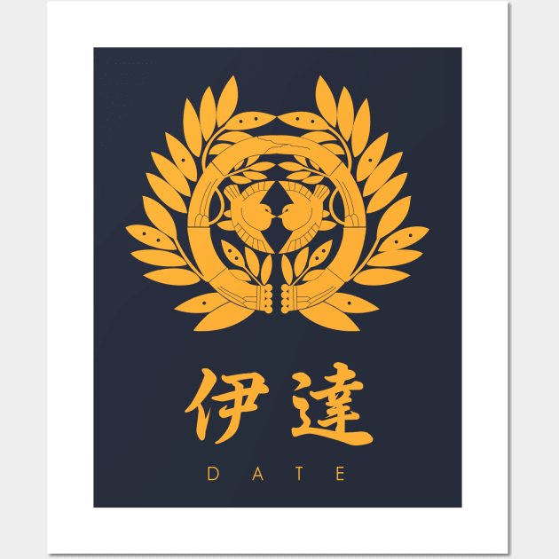 Date Clan kamon with text Wall Art by Takeda_Art